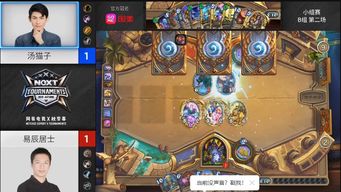 《光与影33号》维尔索猫火流最佳搭配攻略,解锁战斗新境界 《光与影33号》维尔索猫火流最佳搭配攻略,解锁战斗新境界