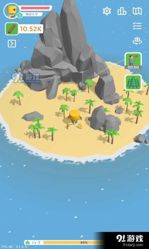 《光与影33号远征队》揭秘：飞流域默偶位置攻略，轻松找到隐藏宝藏