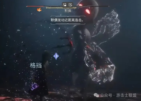 《光与影33号》速杀攻略：细偶build推荐，打造高效战斗策略