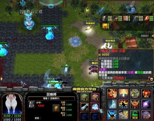 《光与影33号远征队》高效攻略：轻松获取鳍刺的秘密技巧