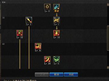 《光与影33号远征队》长剑攻略：揭秘高效获取长剑的秘密途径