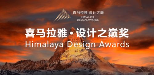 春意原野深度攻略：33号远征队必看收集技巧揭秘