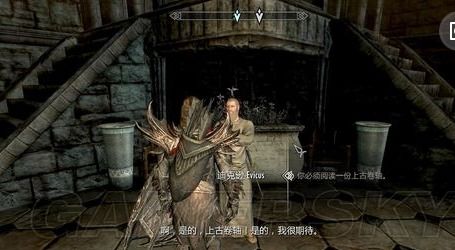 《上古卷轴4》吸血鬼病毒解药攻略：快速治愈吸血鬼病毒新方法