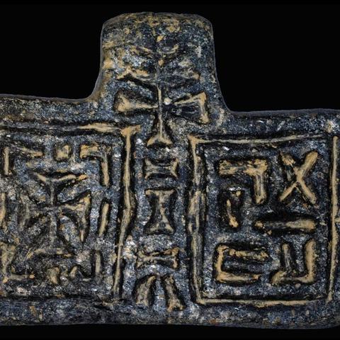 《光与影33号远征队》遗迹战场绘笼锁位置揭秘攻略 《光与影33号远征队》遗迹战场绘笼锁位置揭秘攻略