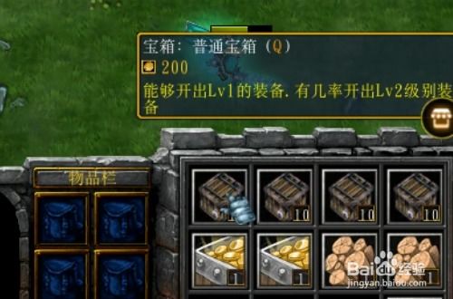 《光与影33号》三符纹获取攻略:揭秘振奋开局必得秘境 《光与影33号》三符纹获取攻略:揭秘振奋开局必得秘境