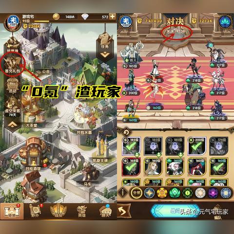 《光与影33号远征队》独狼流攻略:深度解析独狼流玩法技巧 《光与影33号远征队》独狼流攻略:深度解析独狼流玩法技巧