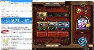 《原神》5.6新角色伊法技能解析：掌握神秘力量，解锁全新战斗策略