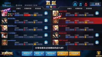 《光与影33号》技能加点攻略+强力BD搭配，助你轻松升级！