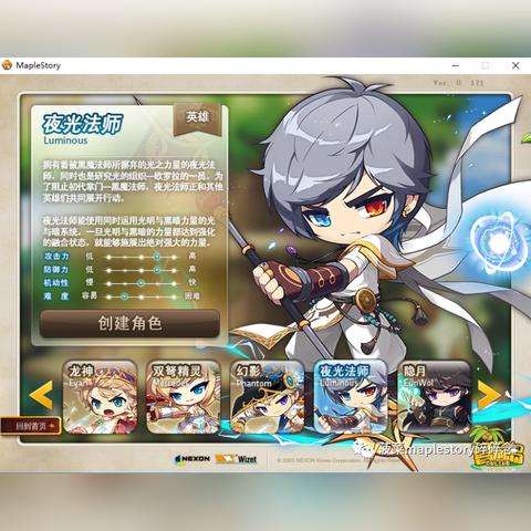 《上古卷轴4重制版》法师攻略:高效法师玩法技巧揭秘 《上古卷轴4重制版》法师攻略:高效法师玩法技巧揭秘