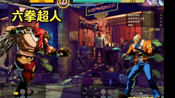 《饿狼传说》狮鹫假面连招攻略:掌握群狼之城玩法技巧 《饿狼传说》狮鹫假面连招攻略:掌握群狼之城玩法技巧