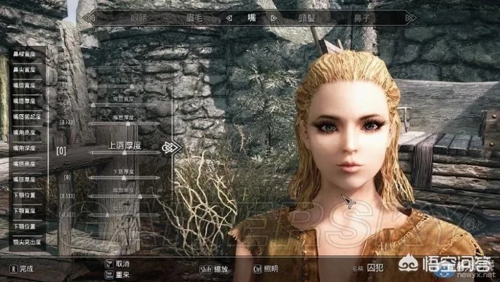 《上古卷轴4重制版》杰洛特捏脸攻略：独家技巧助你打造个性化角色