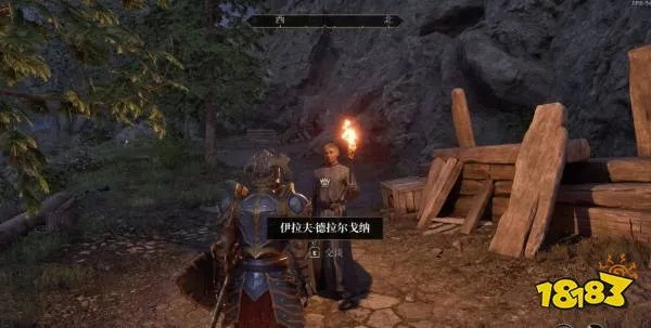 《上古卷轴4重置版》时间之伤套装攻略:独家获取豪华秩序套装秘籍 《上古卷轴4重置版》时间之伤套装攻略:独家获取豪华秩序套装秘籍