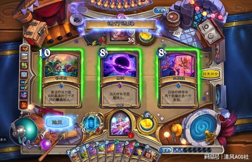 炉石传说茶壶快攻卡组攻略：掌握4套绝杀阵容，轻松制胜！