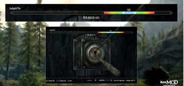 上古卷轴4锁具解锁攻略:破解高难度锁的独家技巧揭秘 上古卷轴4锁具解锁攻略:破解高难度锁的独家技巧揭秘