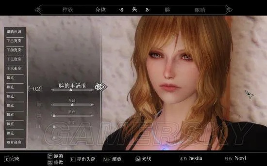 《上古卷轴4重制版》短发女捏脸攻略:独家技巧助你打造个性角色 《上古卷轴4重制版》短发女捏脸攻略:独家技巧助你打造个性角色