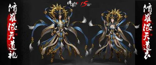 武侠新境,心法革新,侠义道II再启传奇 武侠新境,心法革新,侠义道II再启传奇