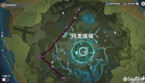 《秘影曼德拉》地图碎片全收集攻略:碎片分布位置解析秘籍 《秘影曼德拉》地图碎片全收集攻略:碎片分布位置解析秘籍