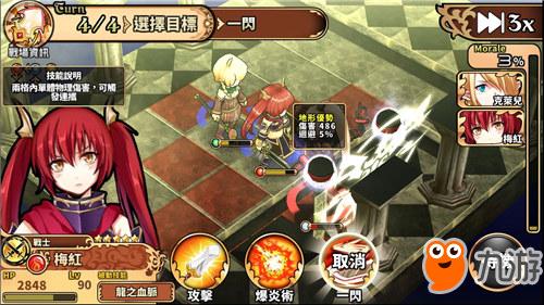 《最后纪元》S2召唤攻略:独家轮椅BD分享,掌握憎恶技能新境界 《最后纪元》S2召唤攻略:独家轮椅BD分享,掌握憎恶技能新境界