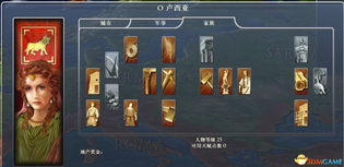 《最后纪元》S2天赋加点必看攻略:编织者天赋提升秘籍大揭秘 《最后纪元》S2天赋加点必看攻略:编织者天赋提升秘籍大揭秘