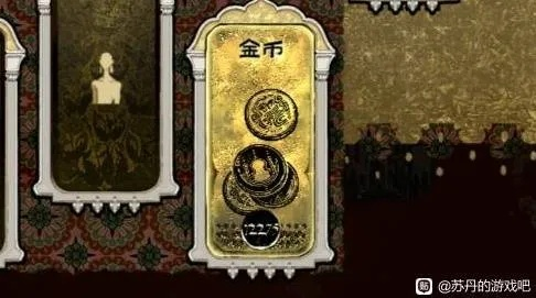 《苏丹游戏》快速提升金币攻略：解锁卡片数量新技巧
