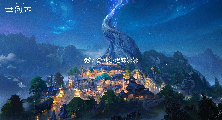 《王者荣耀世界》官网独家揭秘：体验全新游戏世界，畅游无界！