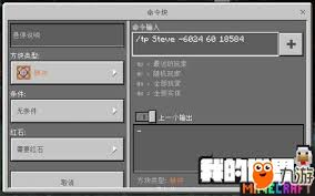 《秘影曼德拉》后期攻略:构筑技巧升级必备秘籍 《秘影曼德拉》后期攻略:构筑技巧升级必备秘籍