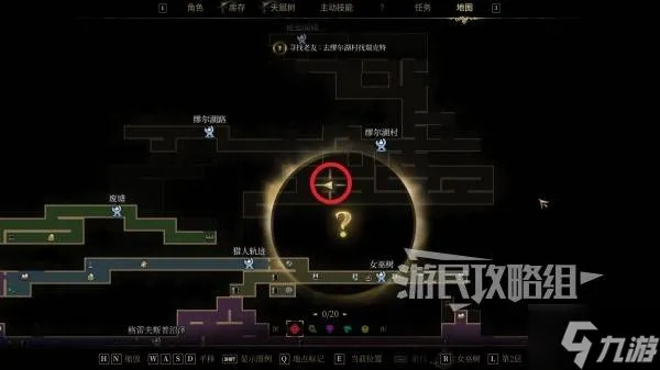 《秘影曼德拉》钥匙符号解析:解锁游戏新篇章攻略揭秘 《秘影曼德拉》钥匙符号解析:解锁游戏新篇章攻略揭秘