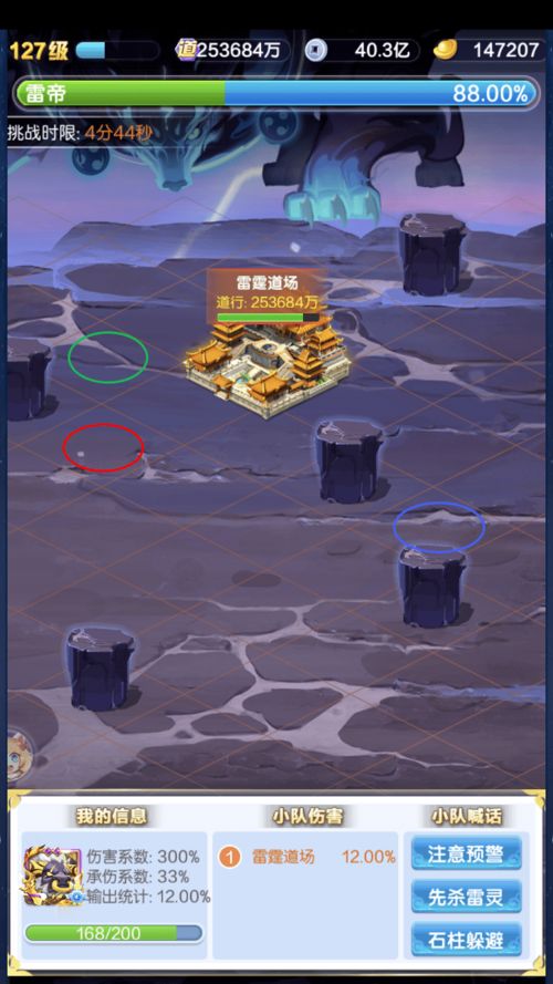 无敌跳水萨卡组攻略:揭秘构筑技巧,轻松制胜之道 无敌跳水萨卡组攻略:揭秘构筑技巧,轻松制胜之道