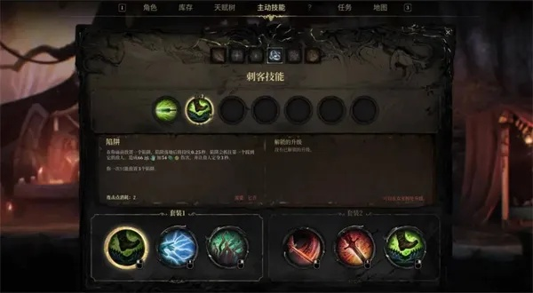 《秘影曼德拉》攻略:揭秘前期高效玩法,轻松掌握游戏精髓 《秘影曼德拉》攻略:揭秘前期高效玩法,轻松掌握游戏精髓