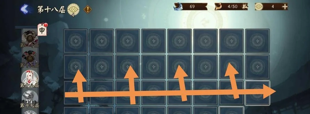 《义闻录轮回》全攻略揭秘:高效通关技巧大公开! 《义闻录轮回》全攻略揭秘:高效通关技巧大公开!