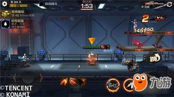 《秘影曼德拉》血瓶升级攻略:高效提升血量储备新技巧 《秘影曼德拉》血瓶升级攻略:高效提升血量储备新技巧