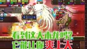 《秘影曼德拉》编火者技能深度解析：优劣势全面剖析，实战效果如何？