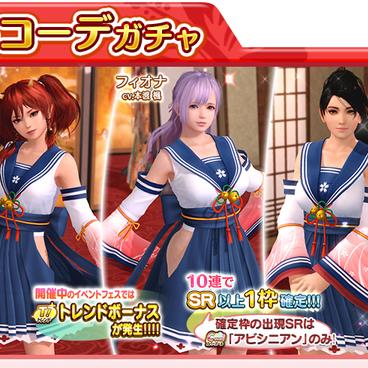 《死或生维纳斯璀璨假期》摄影秘籍：三星相机拍照技巧大揭秘