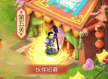 《苏丹的游戏》攻略：一招双得，轻松招募芮尔与奈布哈尼！