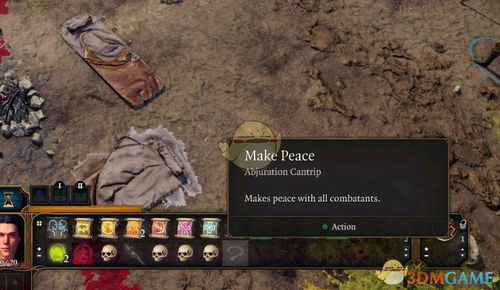 博德之门3咒剑近战BD攻略:强力近战技巧深度解析 博德之门3咒剑近战BD攻略:强力近战技巧深度解析