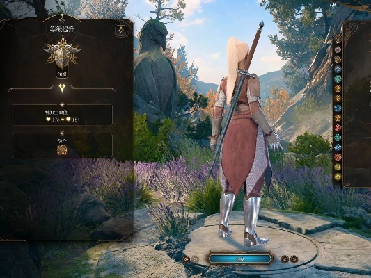 博德之门3圣武士王冠之誓升级秘籍:解锁副职特性全解析 博德之门3圣武士王冠之誓升级秘籍:解锁副职特性全解析