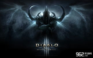 《暗黑破坏神3》回归赛季奖励大揭秘:独家福利等你来领! 《暗黑破坏神3》回归赛季奖励大揭秘:独家福利等你来领!