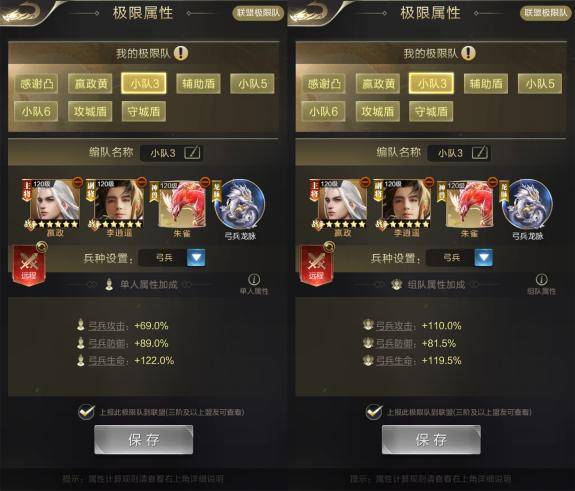 《苏丹的游戏》装备强度解析:揭秘高阶攻略新秘籍 《苏丹的游戏》装备强度解析:揭秘高阶攻略新秘籍