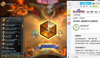 炉石传说德鲁伊卡组攻略:深度解析对战技巧与流派策略 炉石传说德鲁伊卡组攻略:深度解析对战技巧与流派策略