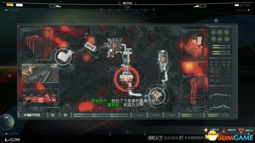 《第一狂战士卡赞》侬矿山逃脱攻略:独家技巧助你轻松通关 《第一狂战士卡赞》侬矿山逃脱攻略:独家技巧助你轻松通关