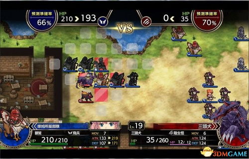 《苏丹游戏》十四天折卡结局攻略揭秘:高效达成技巧解析 《苏丹游戏》十四天折卡结局攻略揭秘:高效达成技巧解析