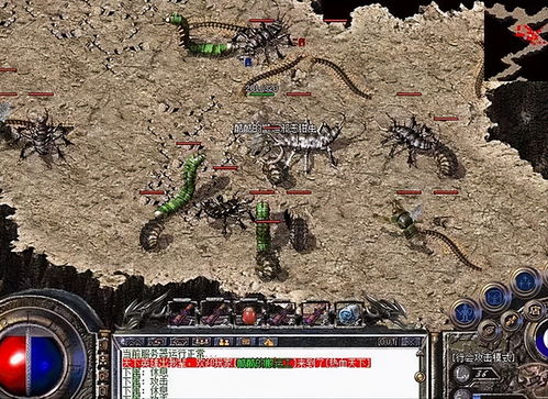 《饿狼传说群狼之城》北斗丸角色深度解析：揭秘绝版技能与战斗优势