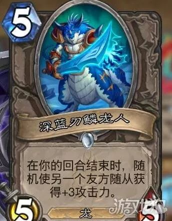 炉石传说快攻瞎卡组攻略:全新构筑技巧,轻松制胜之道揭秘 炉石传说快攻瞎卡组攻略:全新构筑技巧,轻松制胜之道揭秘