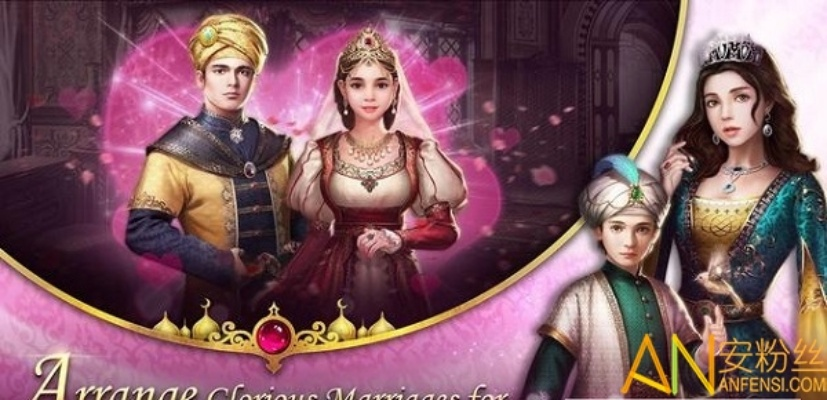 《苏丹的游戏》莎姬事件深度解析:揭秘莎姬的传奇事迹及惊人效果 《苏丹的游戏》莎姬事件深度解析:揭秘莎姬的传奇事迹及惊人效果