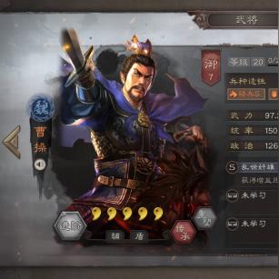 《三国志》反伤刀流攻略:解锁反伤刀卡组技巧解析 《三国志》反伤刀流攻略:解锁反伤刀卡组技巧解析