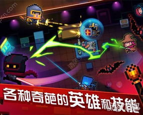 《无主星渊》预约攻略：独家揭秘预约入口，抢先体验星际冒险！