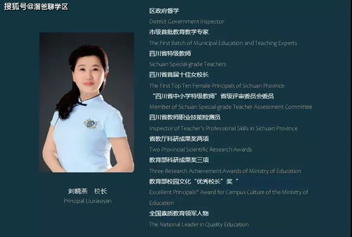 《鸣潮》2.2下半活动盘点:揭秘2.2下半独家新玩法! 《鸣潮》2.2下半活动盘点:揭秘2.2下半独家新玩法!