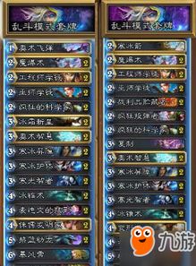 《绝区零》1.7版本抽卡攻略：菲林需求量解析，升级必备！