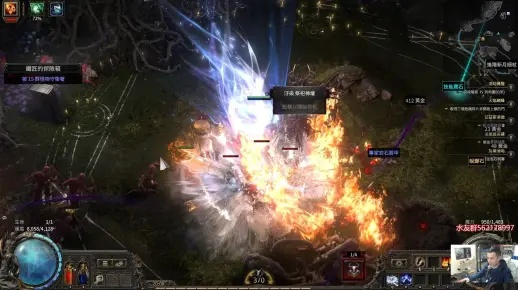 《流放之路2》T15BD冰电武僧攻略:双捷站桩技巧解析 《流放之路2》T15BD冰电武僧攻略:双捷站桩技巧解析