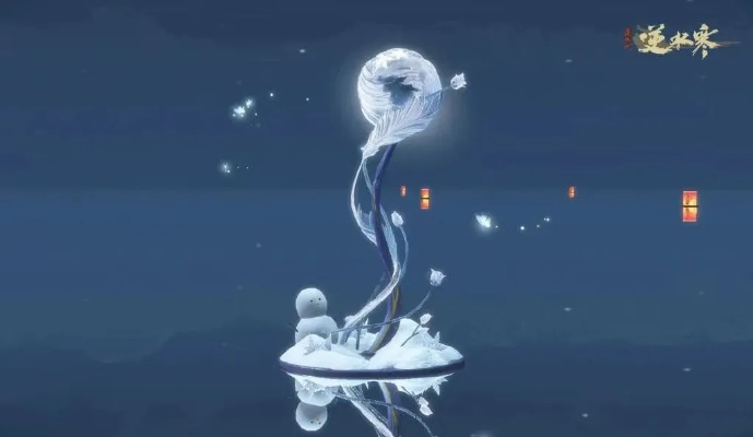 冰雪幻境再升级，易水门派新篇章**破冰**来袭！